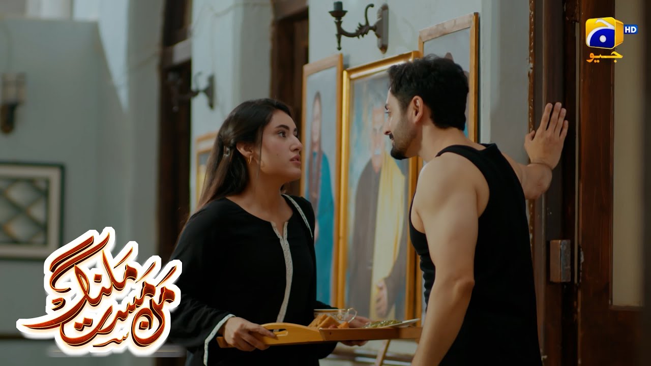 Tum Tou Bohat Zalim Biwi Ho || Mann Mast Malang || Har Pal Geo