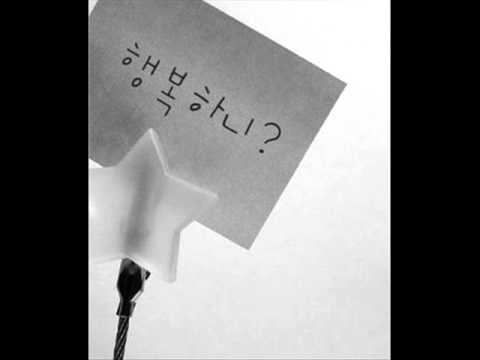 이지훈 (+) 인형 (Duet with 신혜성)