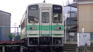 Kisyu railway KR205 / 紀州鉄道KR205