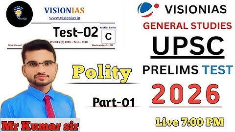 UPSC Prelims 2026 Test Series 🔥| Polity Test 02 | Vision IAS Prelims Test Series 2026 | #upsc2026