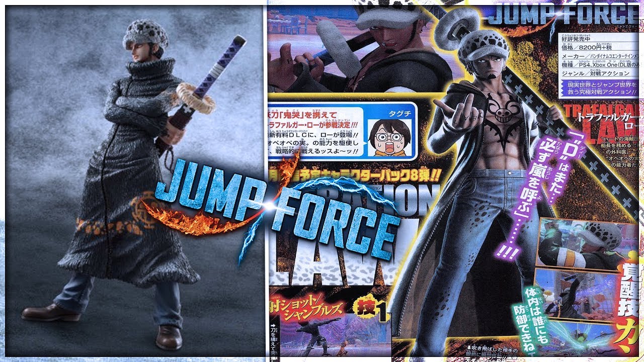 Jump Force LAW DLC Gameplay & Poses REVEALED In New Scan