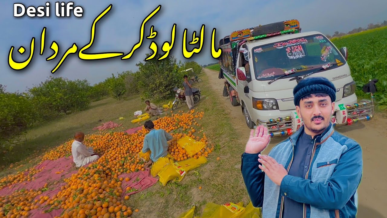 Jac X200 Loader Par Malta Ka Safar | Mardan Sabzi Mandi Vlog|IrfanshakeelLife #vlog 