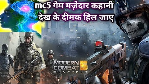 modern combat 5: modern combat 5 android walkthrough gameplay iOS blackout gameplay part 8