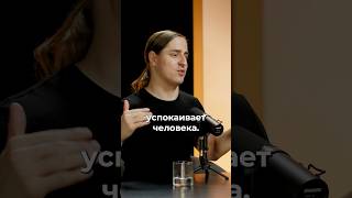 Простой механизм как снять эмоциональное напряжение