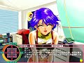[WIN98]風色のロマンス Opening