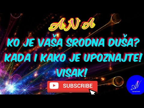 Video: Suvremeni načini upoznavanja