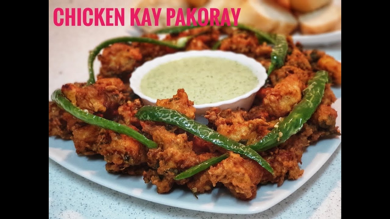CHICKEN KAY PAKORAY & SPECIAL SAUCE RECIPE IN URDU HINDI by FATIMA