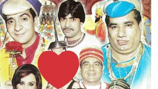 Darbar Lagao Drama 2Nd Scene