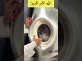 Top Islamic Scholar Reveals The POWER Of Hajr E Aswad Fragrance Ritual