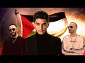 Mohammed Assaf - Dammi Falastini 2021 Remix - DJ Franky Flow محمد عساف - دمي فلسطيني