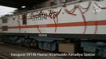 First Trian Statue Of Unity Inaugural Run 09146 Nizamuddin To Kevadiya Special Express At Nagda Jn