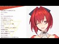 アンジュがっ…全裸だとっっ……【鼻血】