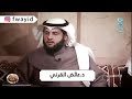 بهاء الدين عبد المنعم عبدالوهاب محمد 