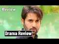 SharPasand Episode 48 Promo Review | Dera Production 2.0 | Kahani Mein Naya Tanav
