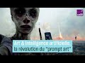 Questce que le prompt art cette rvolution artistique qui utilise lintelligence artificielle