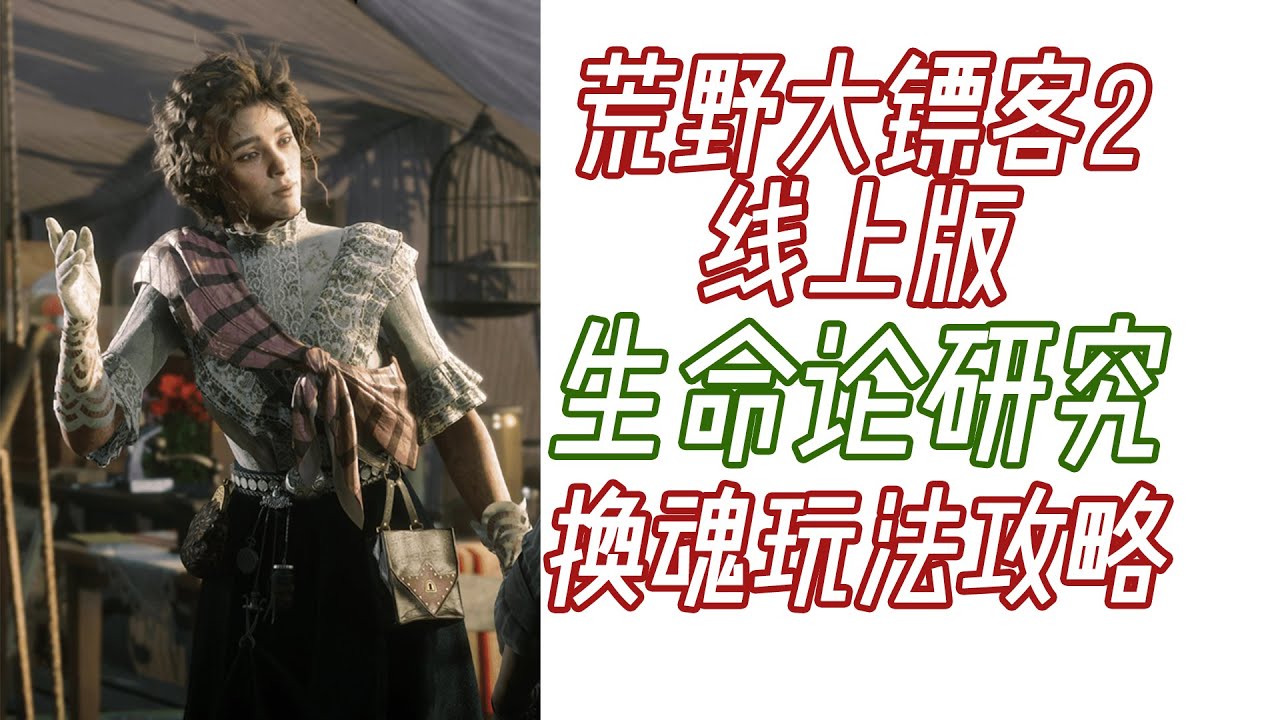 Mhw Mhw中常用的设置都在这里了 视角 朝向 快捷栏 输入法 服部hattori Youtube