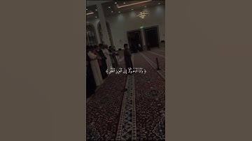 آيه 41-43 من سورة غافر #القرآن_الكريم
