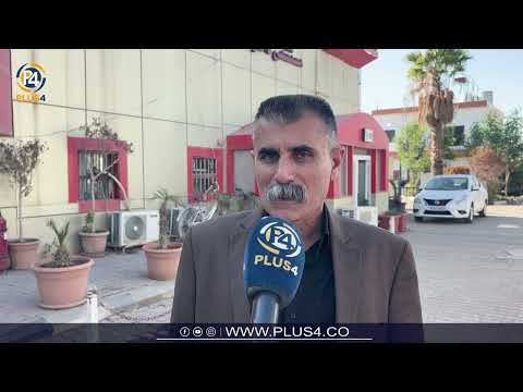 لەکەرکوک بە 50 بەرازەوە پەلاماری دوو شوانکارەیان داوە