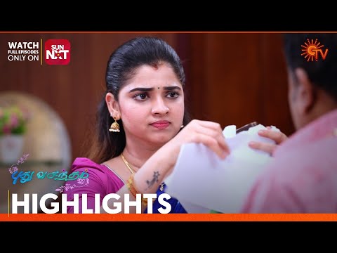 Pudhu Vasantham- Highlights
