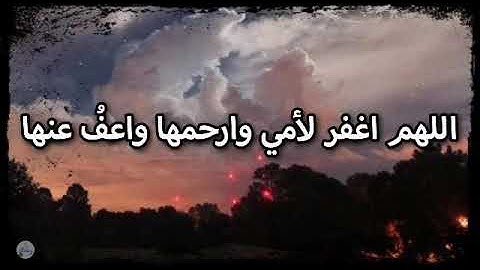 سورة يوسف من الآية ٤١ إلى الآية ٥٠