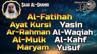 Download Lagu Al Fatihah, Ayat Kursi, Yasin, Ar Rahman, Al Waqiah, Al Mulk ,Al Kahf ,Maryam Yusuf,Saad Al Ghamdi MP3