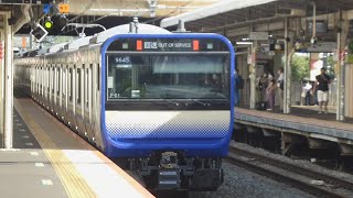 横須賀線E235系1000番台F-01編成 配給輸送 戸塚駅通過