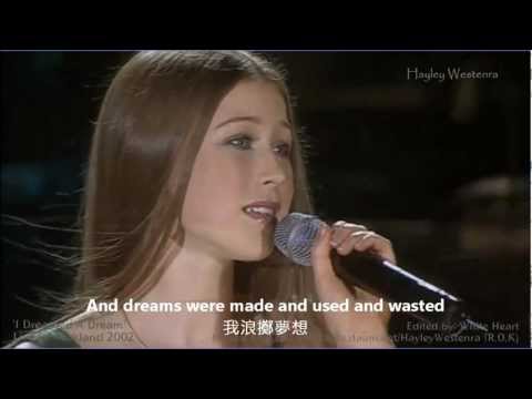 I Dreamed A Dream - 悲慘世界 主題曲 Hayley Westenra (HD)