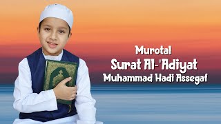 Yuk Nunggu Beduk Sambil Ngaji - Surat Al-'Adiyat