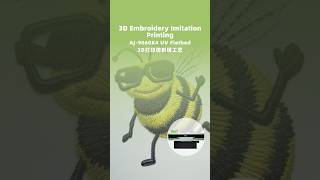 #AINManufacturer AJ-9060UV Flatbed Printer Create stunning life 3D UV embossed embroidery effects