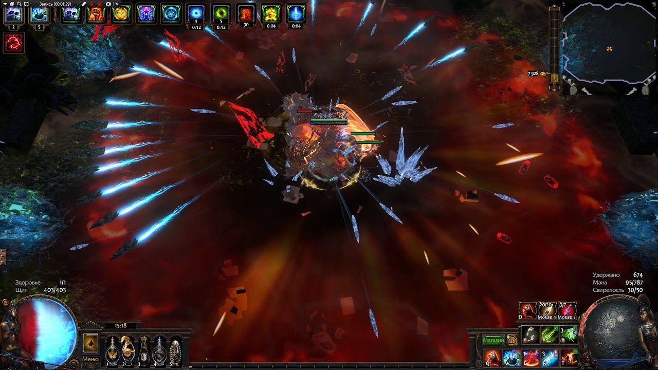 Solo aul 3k depth +40 EleRes (Icicle Mine)