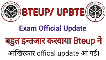 Bteup Latest update/ Exam Time table update/