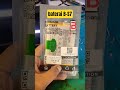 Baterai Vivo B-s7 murah dan awet #shorts #vivo #battery #bateraihp #review #murah #smartphone