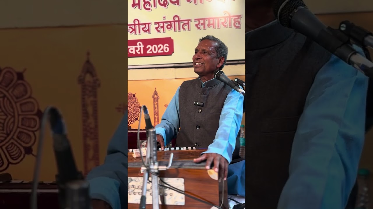 Hori Khele Nandlal | Classical Thumri | Guruji Pt. Hanuman Sahay Ji | Pathotsav Jaipur