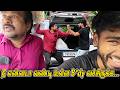 நீ என்னடா வண்டி உள்ள B*dy வச்சிருக்க| SARMESH COMEDY VIDEO | NAGAI 360* FIRE