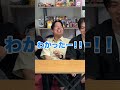 【人狼】テーマが違う人狼を当てろ【ショートケーキ/パンケーキ編】