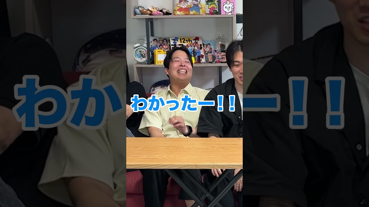 【人狼】テーマが違う人狼を当てろ【ショートケーキ/パンケーキ編】