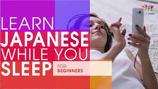 Learning japanese while sleeping is simply a matter of mind over
mattress. don’t sleepwalk through life! learn new language in your
sleep with lingo-jump!t...