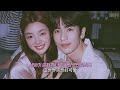 PLAYLIST 명장면들과 함께 듣는 애니 널 사랑해 爱你 Ost 전곡 가사 한글 번역 PLAYLIST 명장면들과 함께 듣는 애니 널 사랑해 爱你 Ost 전곡 가사 한글 번역