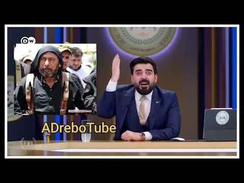 رد احمد البشير على ابو درع وكلامه عن ربع الامام علي خمسه تحشيش ممكن الاشتراك في القناة