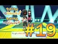 Sabrina Gym Badge Pokémon: Let&#39;s Go, Pikachu! &amp; Eevee Playthrough Part 19