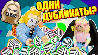 ПОТРАТИЛ ВСЕ ДЕНЬГИ И НАШЁЛ РАДУГУ ДЛЯ УЛИ Roblox Tower of Hell