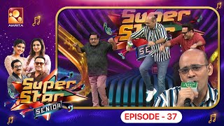 Super Star Senior Episode 37 | A journey through timeless songs, by today’s brightest voices
