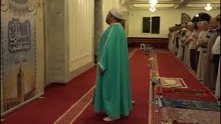 018-Surah Al Kahf - Recitation by Sheikh Bilal bin Mahmoud. #1438 AH.