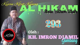 Kajian Kitab Kuning AL HIKAM oleh KH. IMRON JAMIL (293)