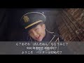 【BTS】DOPE 日本語 見たまま歌える💜ひらがな歌詞 カタカナ歌詞