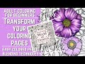 How to Transform Your Coloring Pages | From “Flat” to 3-Dimensional | Black Widow Colored Pencils