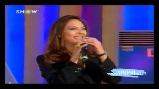 Ebru Gündeş - SEN ALLAHIN BİR LÜTFUSUN ( Show Tv 1998 ) Resimi