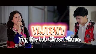 Vajtswv Yog Kuv Lub Chaw Nkaum|| Cover Kiab Lauj, Organ Thaj Yeeb 2024