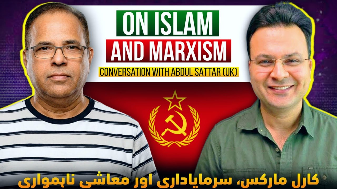 Conversation