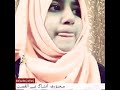 سيف الدين إدريس واي انا منك